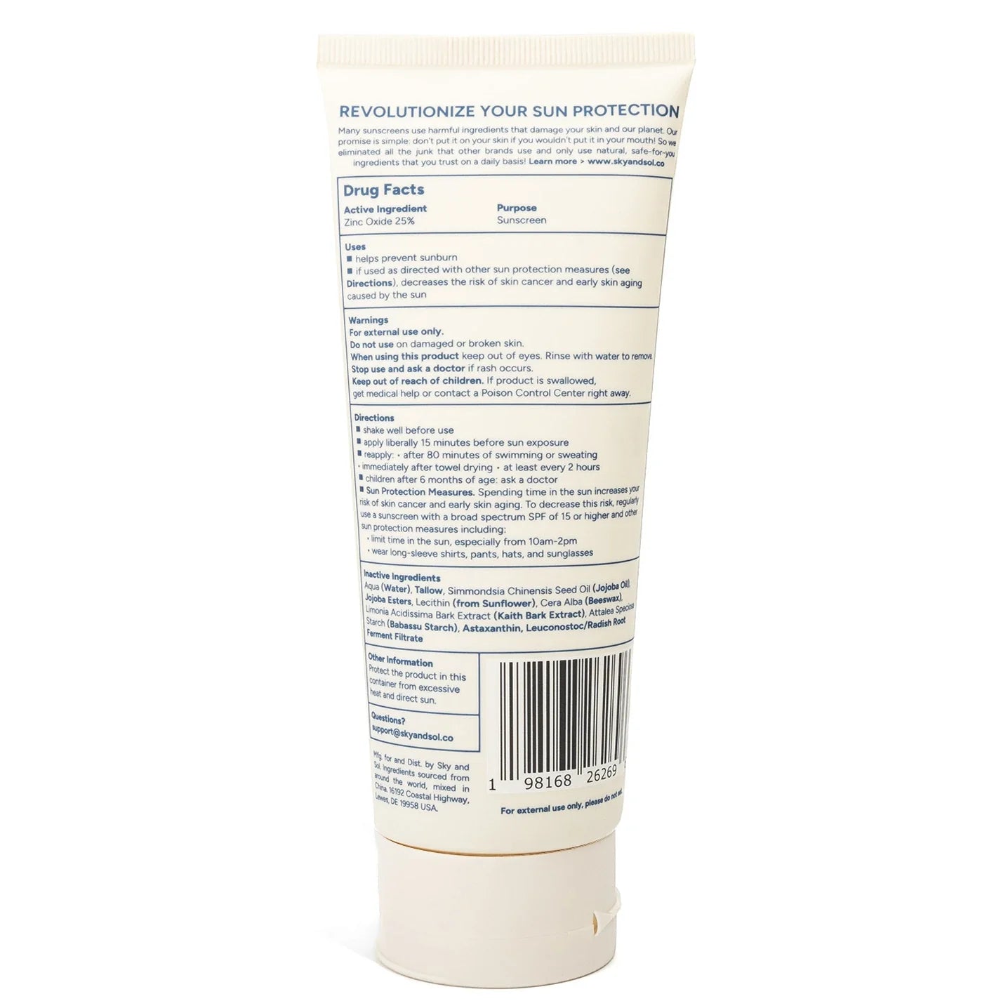 XL Sky and Sol Body Sunscreen SPF 50 (7.05 oz) - Midnight Petal