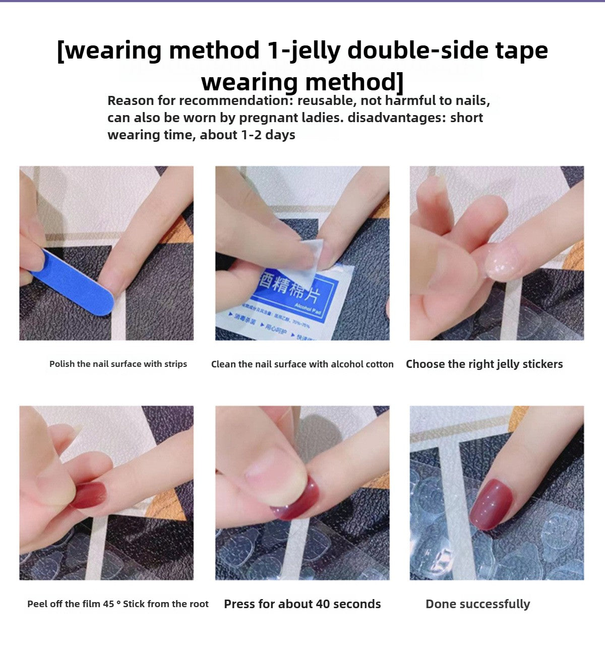 0942- Handmade press on nails fake nails removable
